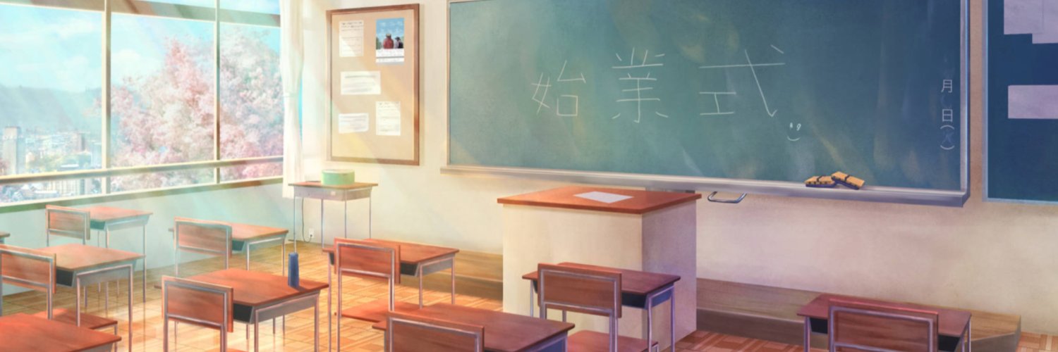 Mika banner