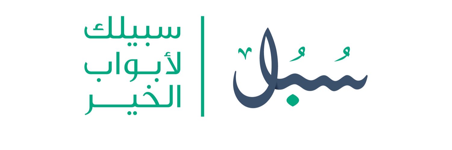 عبدالله مهدي العجمي banner