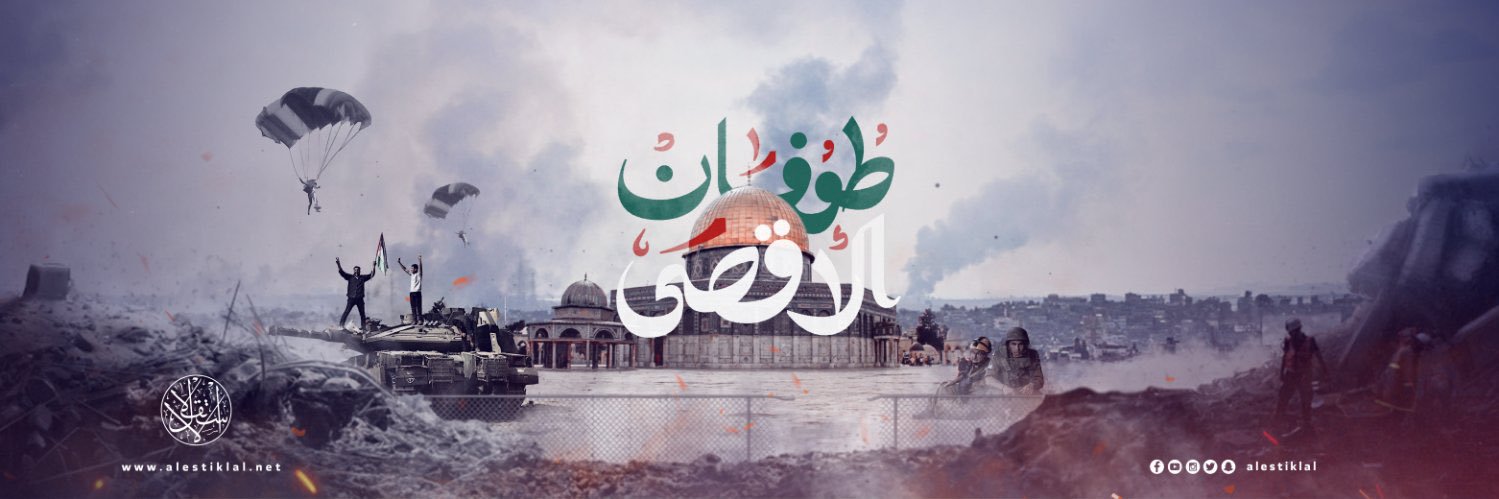 فاطمة الدوسري 🇶🇦 banner