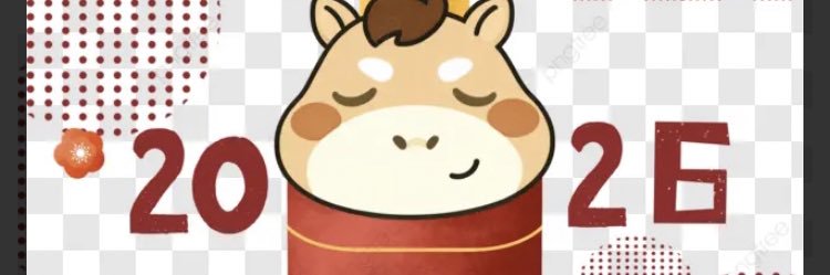 Caroline Klein banner