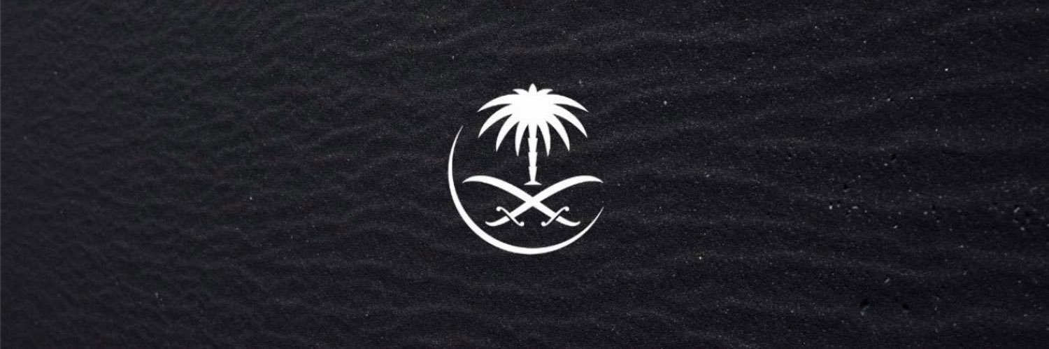 جابر بن فهد banner