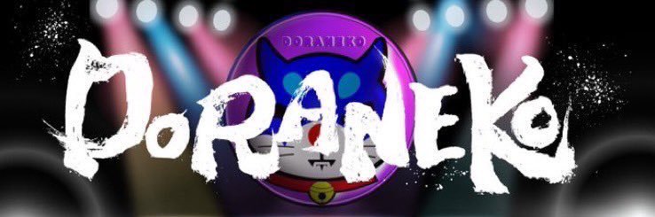 DvdSu's profile banner image