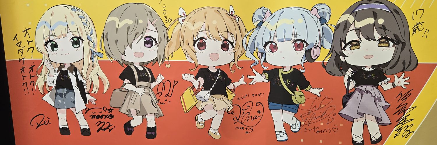 xyzone95's profile banner image