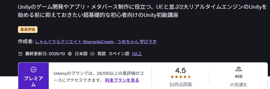 ShangrilaCreate's profile banner image