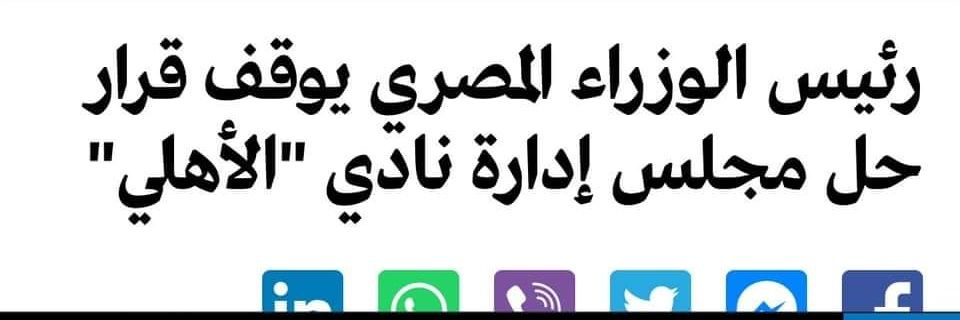 MostafaKatongo's profile banner image