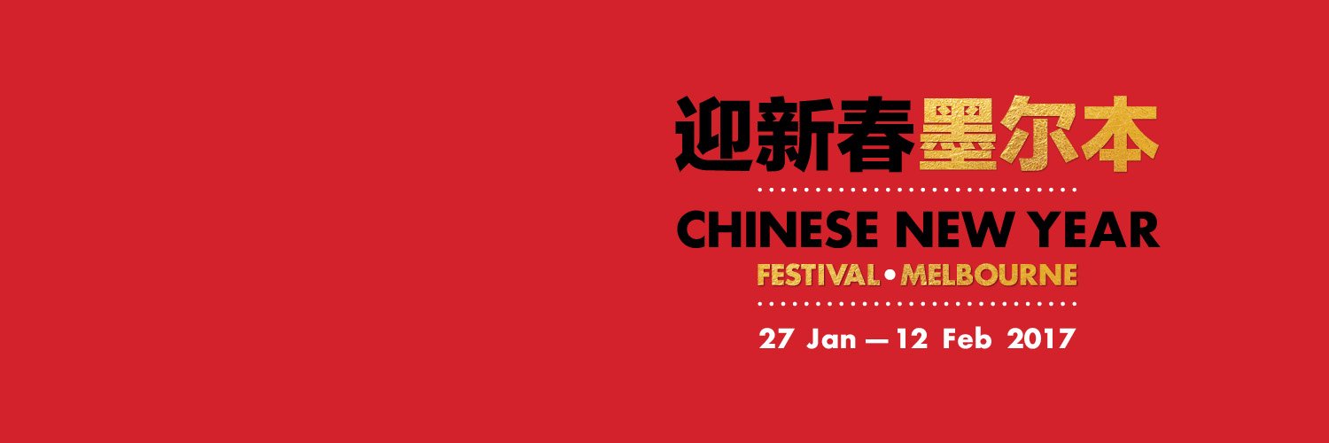 CNY Melbourne banner