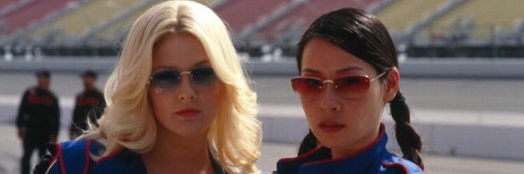 His Royal Cuteness banner