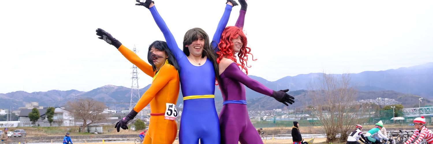 ごんべ【49】 banner