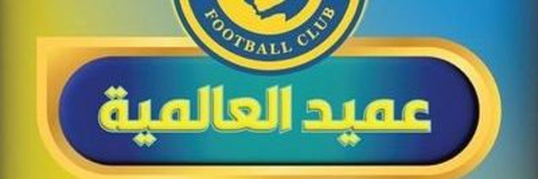 zaiddoon1's profile banner image