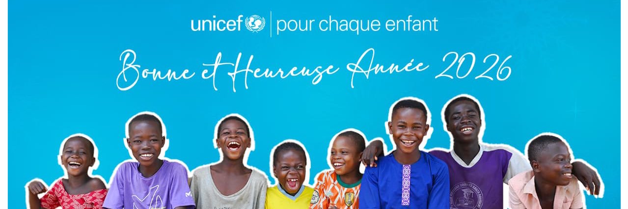 UNICEF Côte d'Ivoire banner