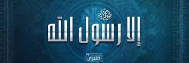malak mkalcha banner