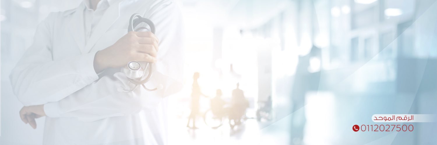 عيادات الفارابي banner