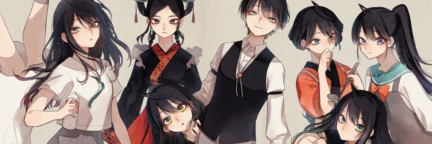 Centipede4Life's profile banner image