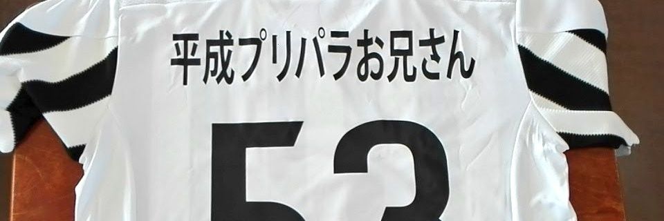 kayanon05's profile banner image