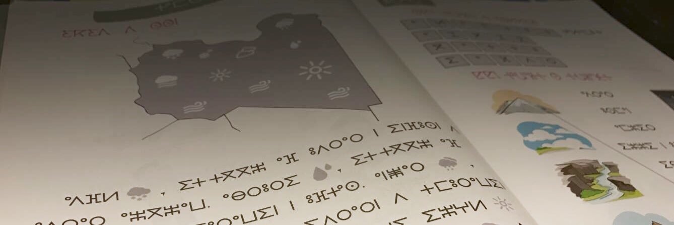 4Adam's profile banner image
