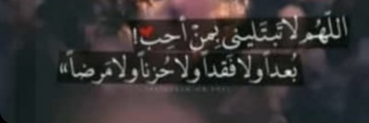 A7M_A_D_'s profile banner image