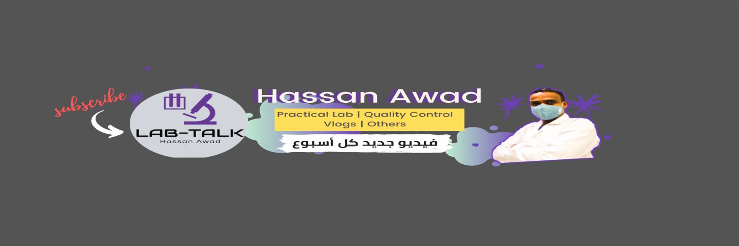 Hassan Awad banner