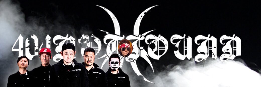 404notfound_jp's profile banner image