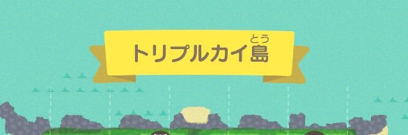 2kabocha's profile banner image