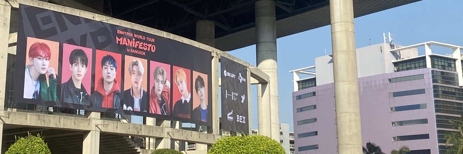 ฟท banner