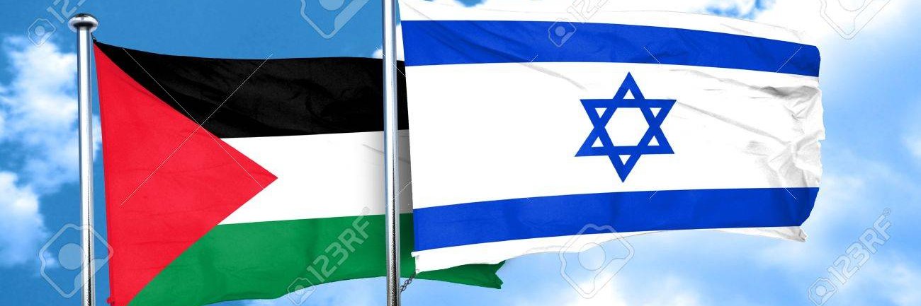 Pierre Bayle 🇮🇱🇵🇸 banner