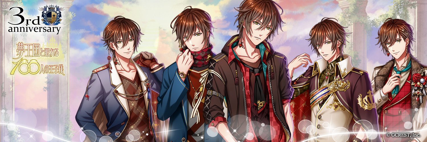 chiyoko_87's profile banner image