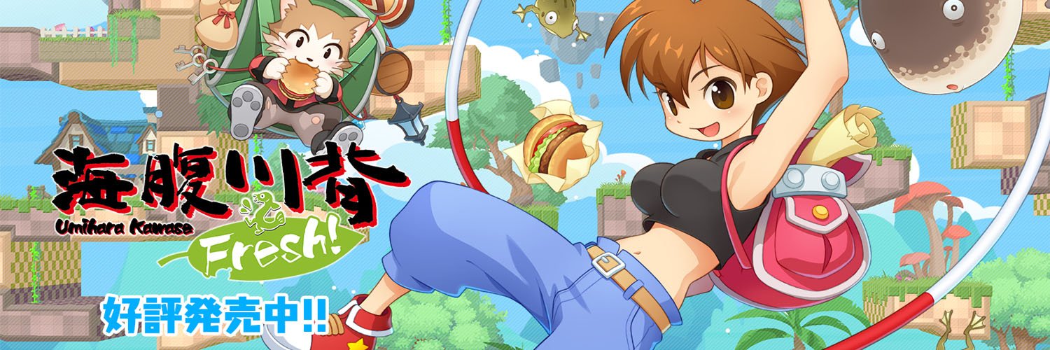 UmiChira_PR's profile banner image