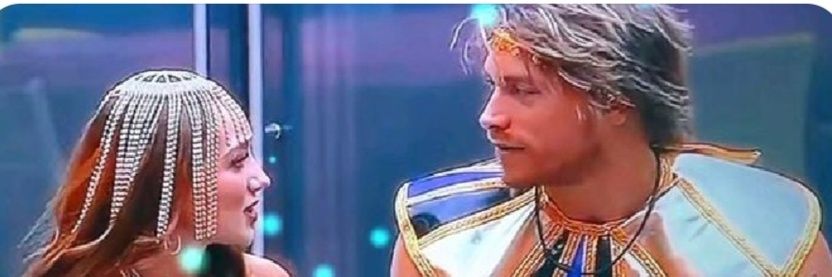 TEAM ALDAINE VIP banner