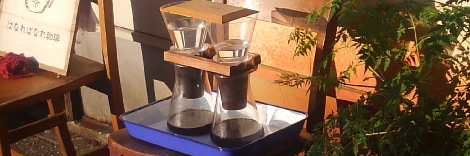cafe_apart's profile banner image