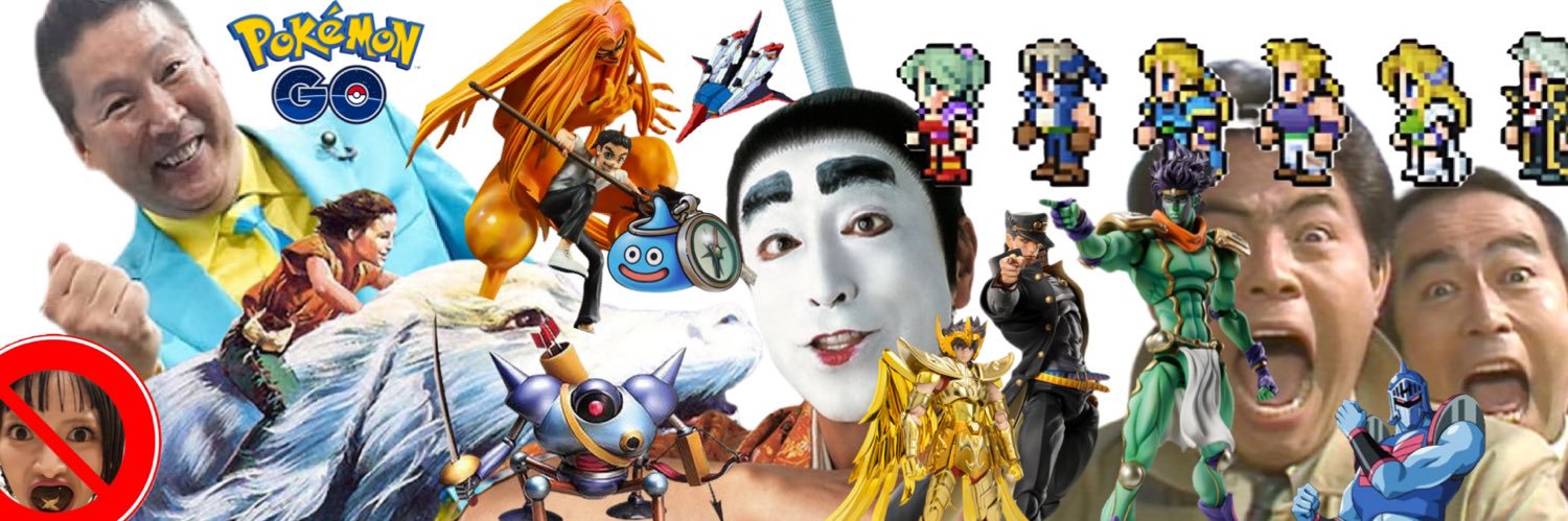 729Star's profile banner image