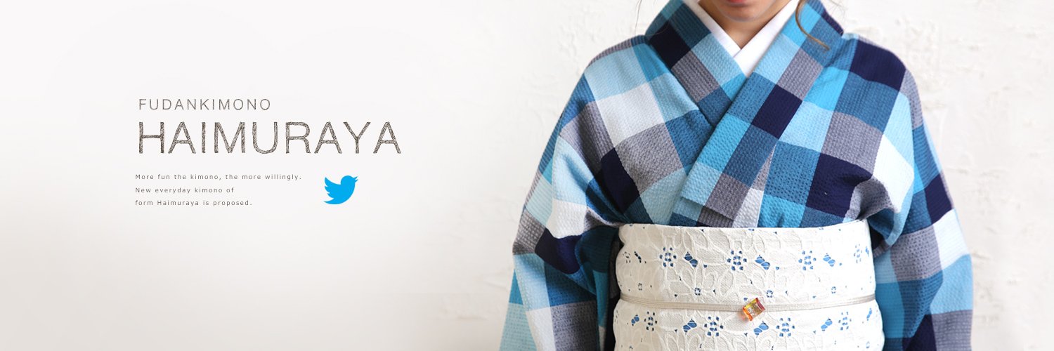 haimuraya's profile banner image