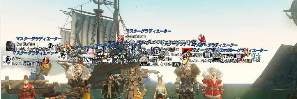 tiger_c9's profile banner image