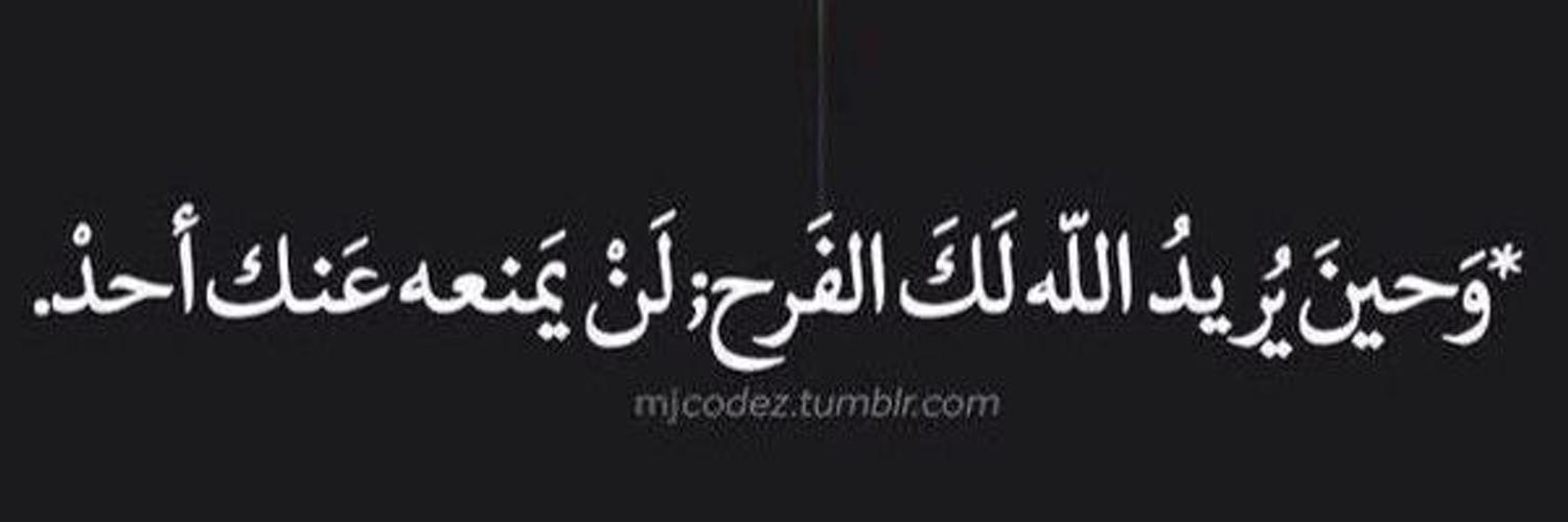 mohsen_ada's profile banner image