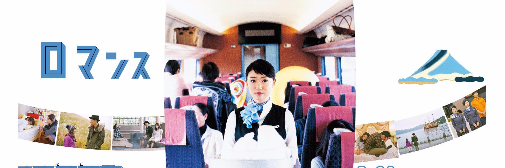 HachikoHojo's profile banner image