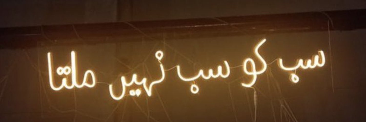 0xGreymatter's profile banner image