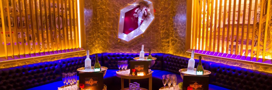 HEIST Lounge banner