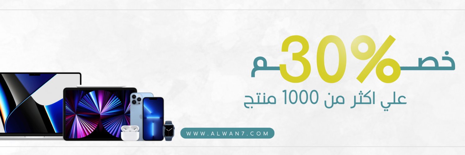 allwan_77's profile banner image