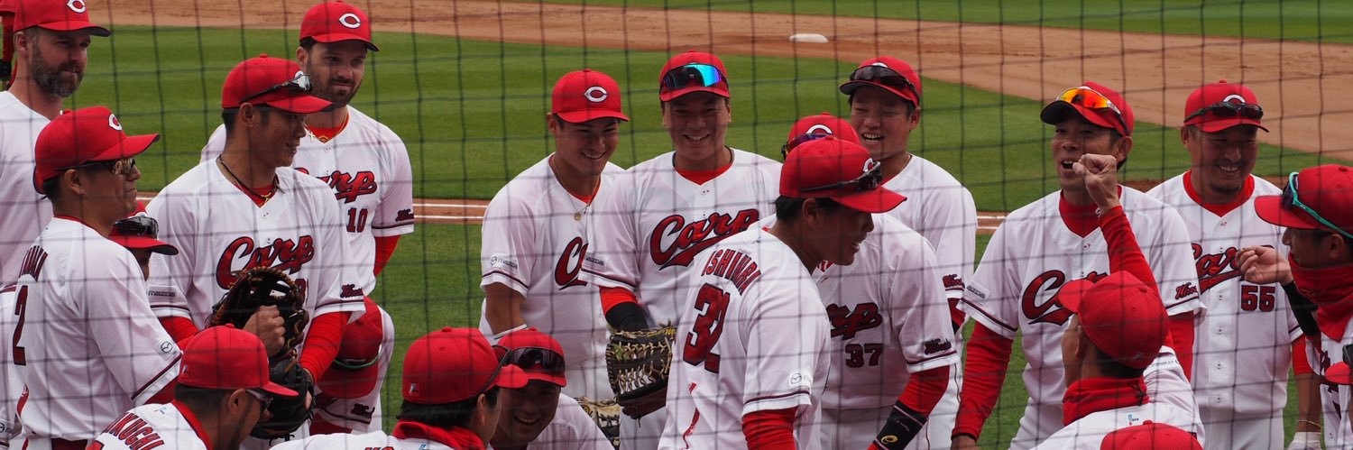 carp6360's profile banner image