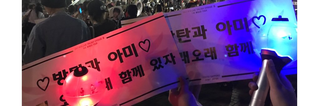 btsgooodhappy's profile banner image