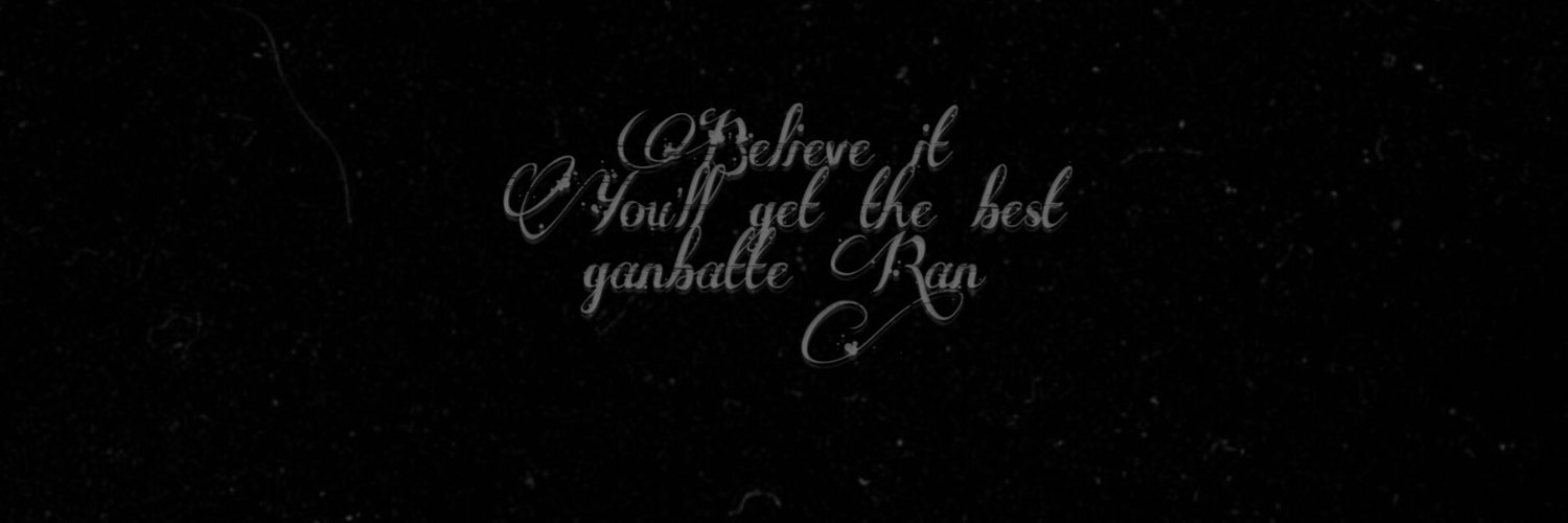 vanillachooocho's profile banner image