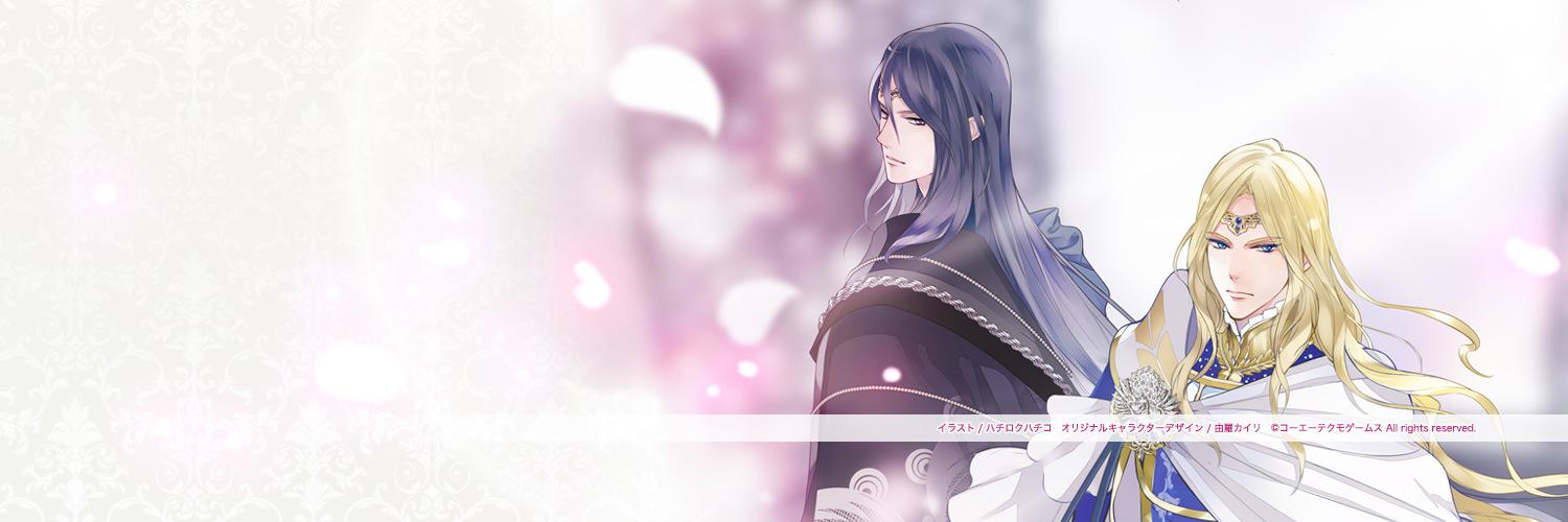 sakinon_tr's profile banner image