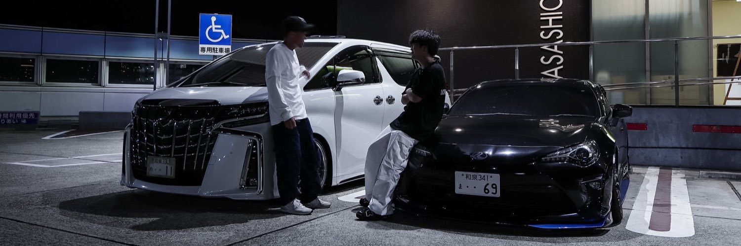 ngs9J's profile banner image