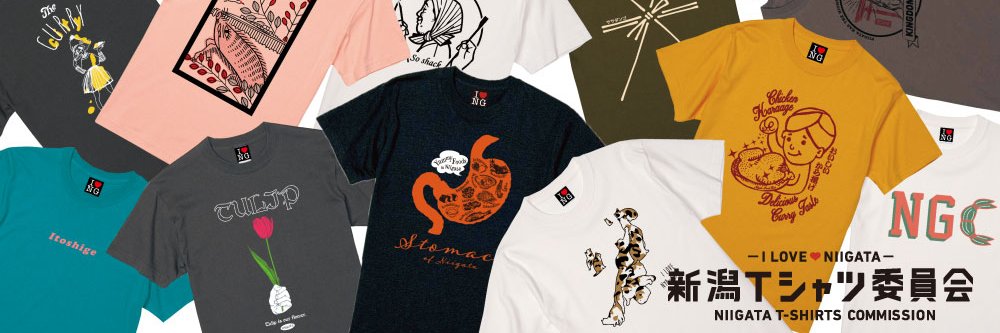 新潟Tシャツ委員会 banner