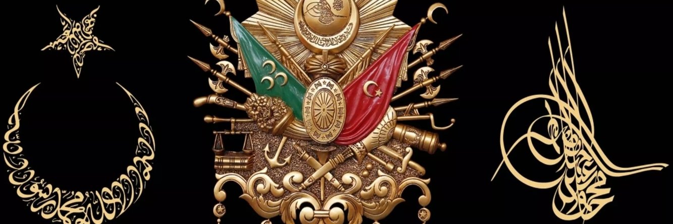 ErkanT🇹🇷🇹🇷🇹🇷 banner