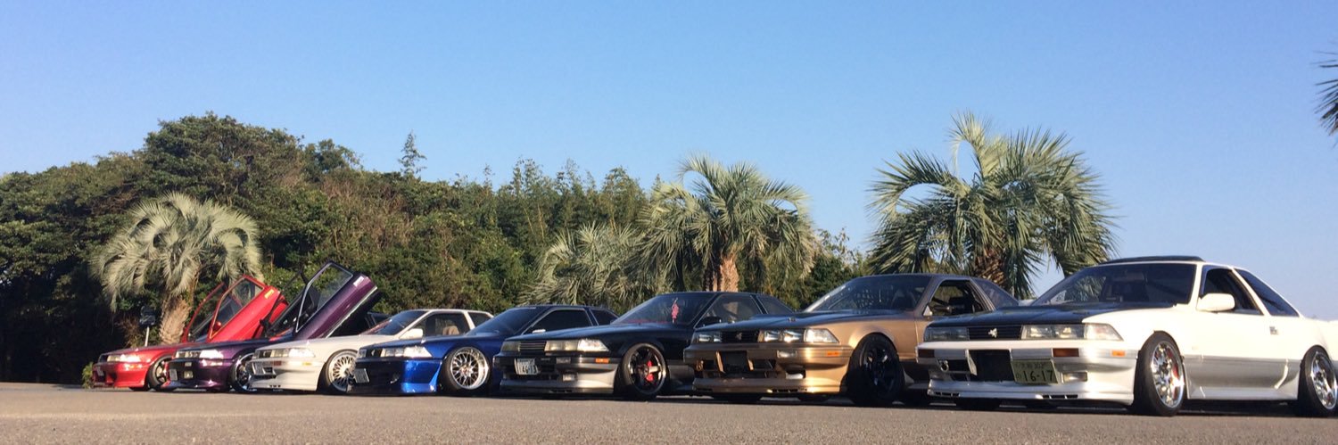 kinsoarer's profile banner image