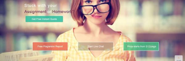 AHomeworkhelp Profile Banner