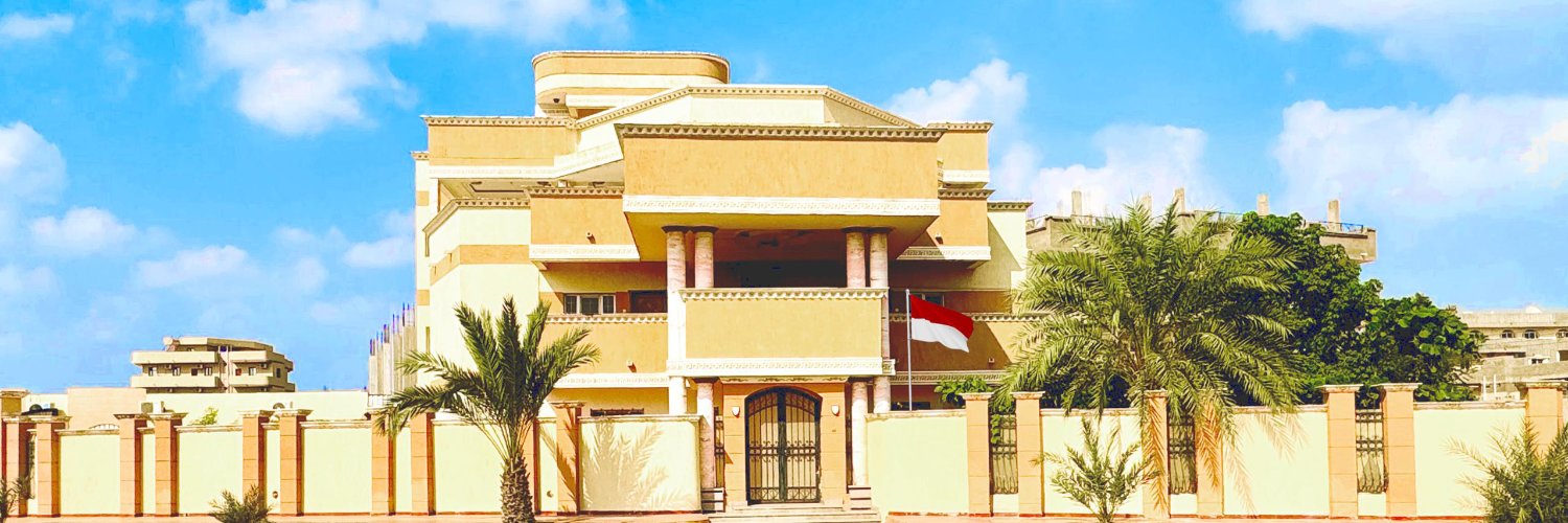 Indonesia Embassy Khartoum banner