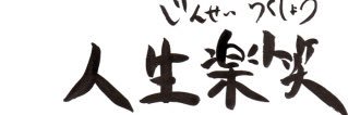 mituo57599967's profile banner image