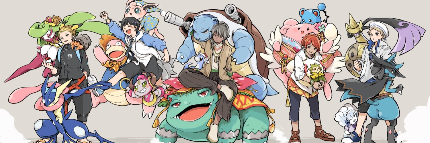 ぱんちょっぷ banner