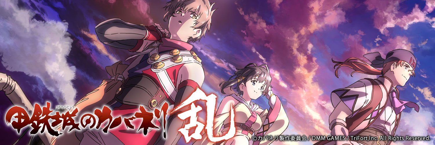 kbnr_A's profile banner image
